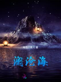 月环结