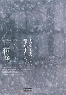 海是天倒过来的模样