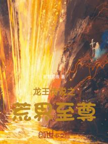 离莺