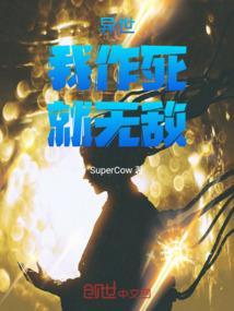 散珠拾遗