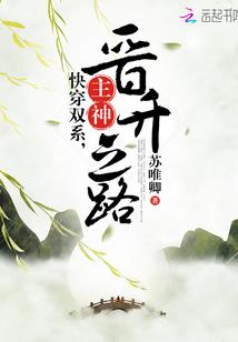 进击吧！大明星