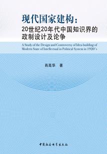 无限制恶鬼来袭