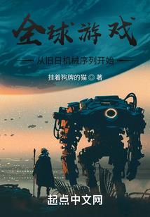 夏日泡沫 消于云际