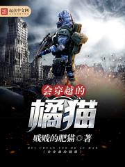 神是个弱智