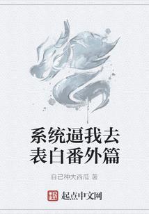 北远往事