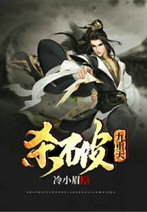 群英荟萃聚宁蒗