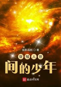 EXO之美少年成长记