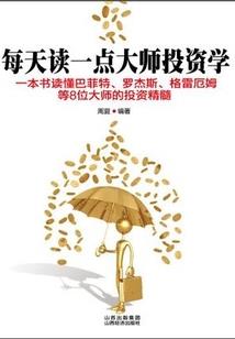 殿下在上，么么哒！