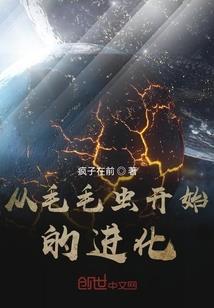 液体冰