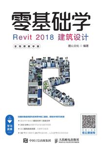 浅尝我们的小时光