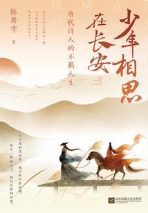 神仙妖怪来喝酒