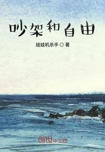 天行健之道者无心