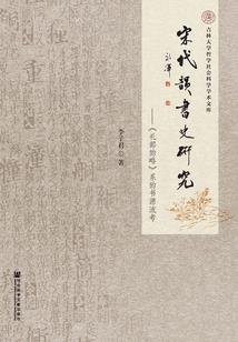 老婆是特工大人
