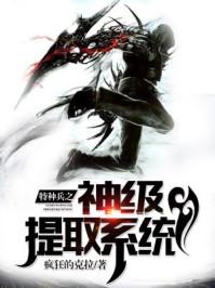 冰霜残剑