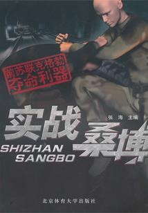 兽世：兽人听话，别闹