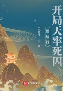 火影之玩爆火影世界