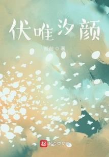 隐隐雨山亭