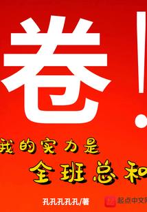 这颗糖很甜