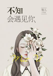 十日黑暗将至