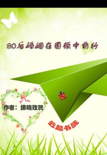 珏梨