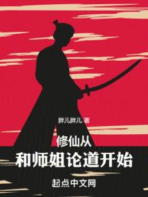 穷奇