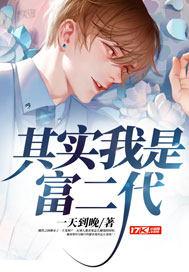 三国之全史召唤