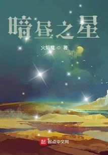 后宫美人谋