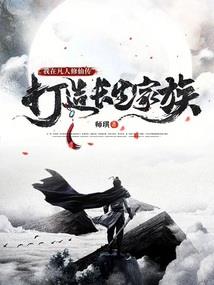 青雀南飞来