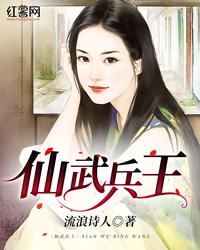 九原世界