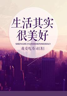 城行天下