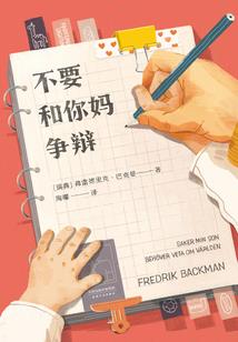 清溪流起源处