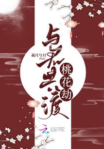 我给重生者们丢脸了
