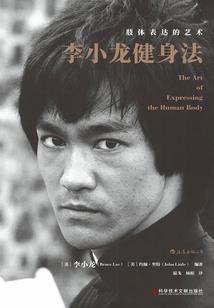 烟云旧影