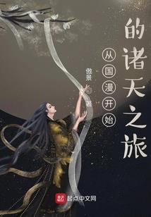 别让生活变成平淡