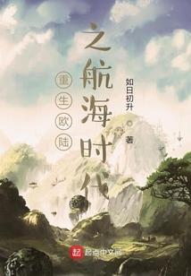 第七禁令