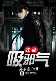 逆天楚霸王