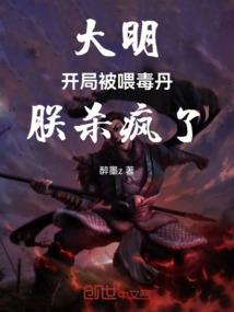 残缺美