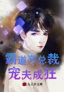 凡世随笔