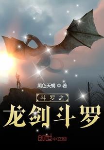 重生之采花校草