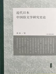 斗罗：比比东，你相信光吗