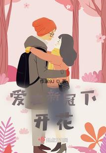 黑耀