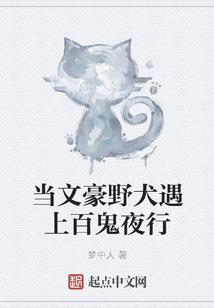 拿铁与茶