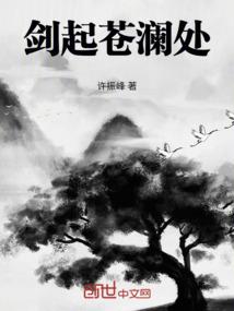 顾离