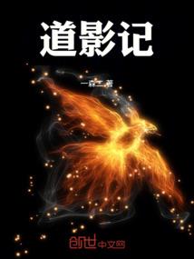 青春宿舍
