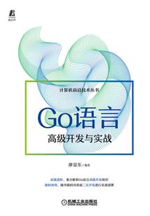 梦航日记