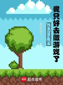 戒赌日记