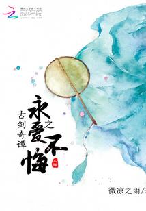 红罗之平行空间