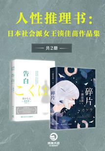 曾经的灵魂