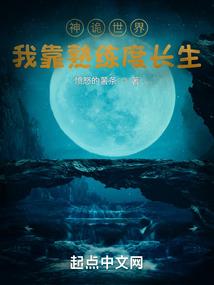 人物小记