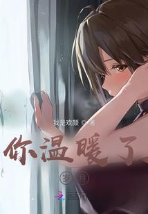 茅山道士下山